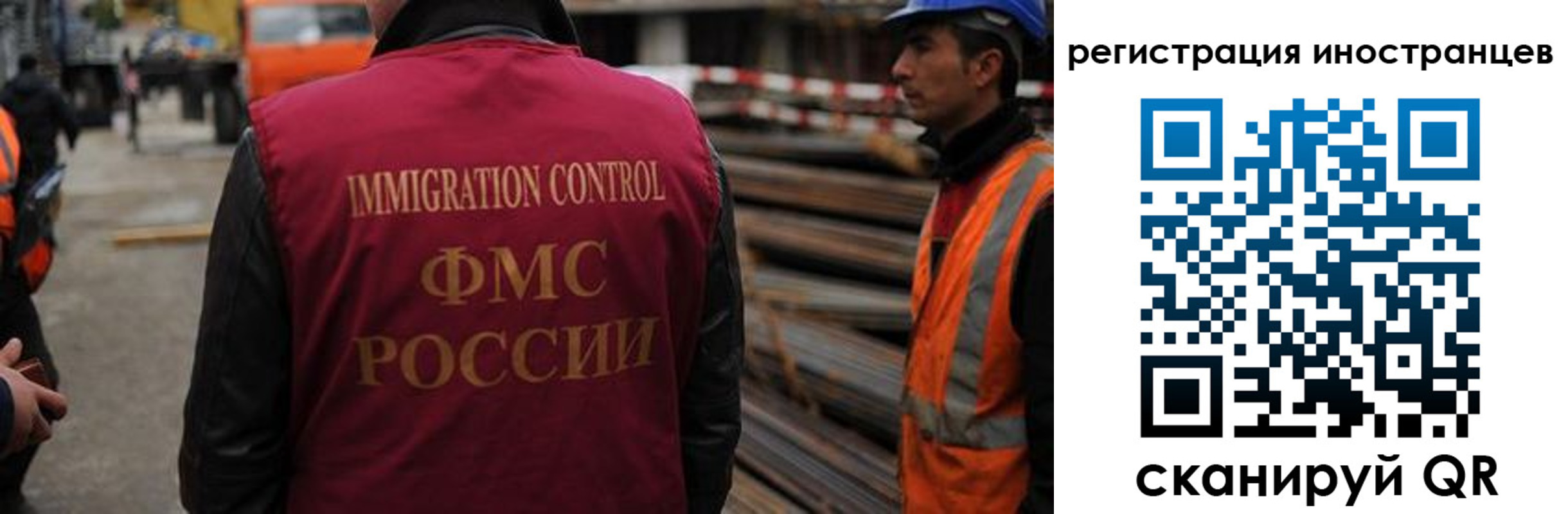 найти адрес прописки в Красном Куте